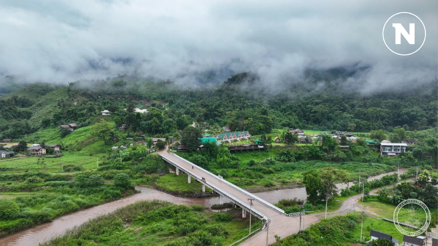 ทางหลวงชนบท ชวนแอ่วเหนือ ยลวิถีชุมชนบ้านสะปัน จ.น่าน