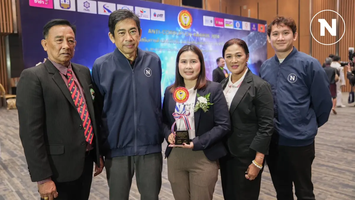 "รายการสืบสวนความจริง เนชั่นทีวี" ได้รับรางวัลต้านโกง "ANTI-CORRUPTION AWARDS 2024"