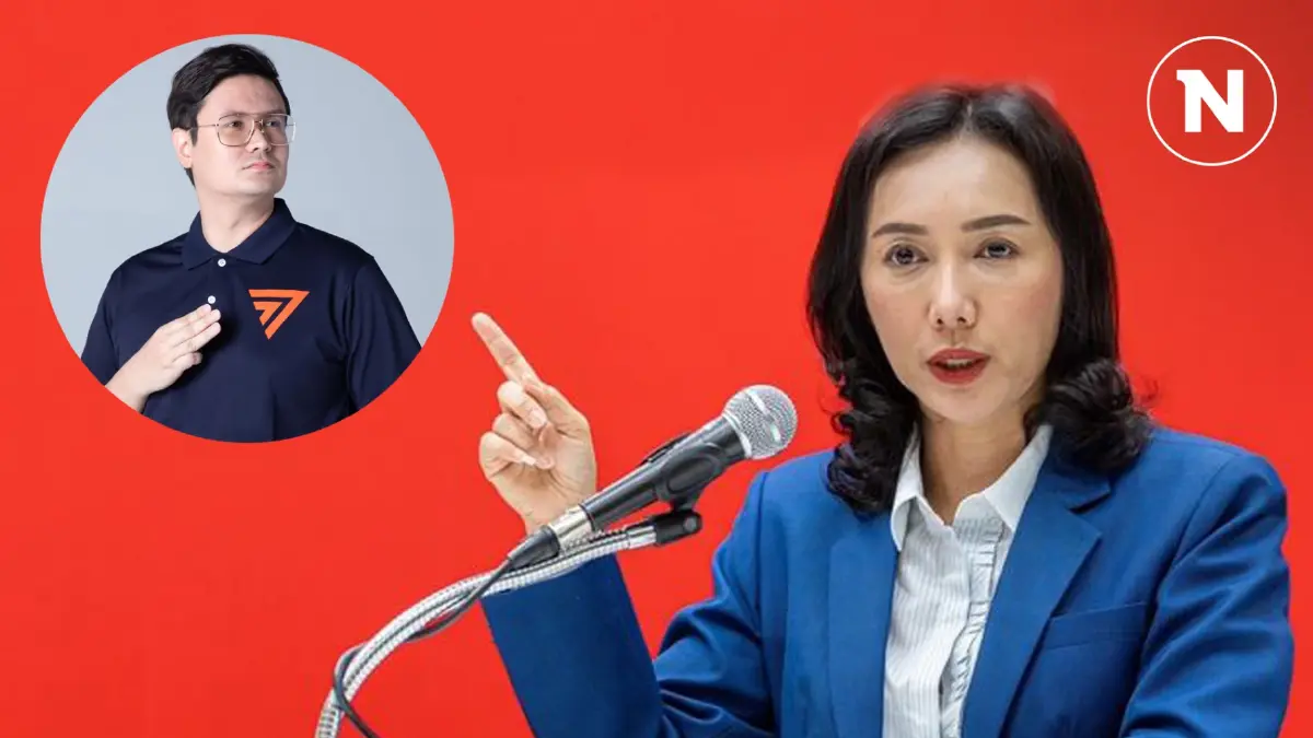 "เพื่อไทย" ฉะ "โรม" ไม่มีมารยาทวิจารณ์ "อันวาร์" หารือ "ทักษิณ" "เพื่อไทย" ฉะ "โรม" ไม่มีมารยาทวิจารณ์ "อันวาร์" หารือ "ทักษิณ"