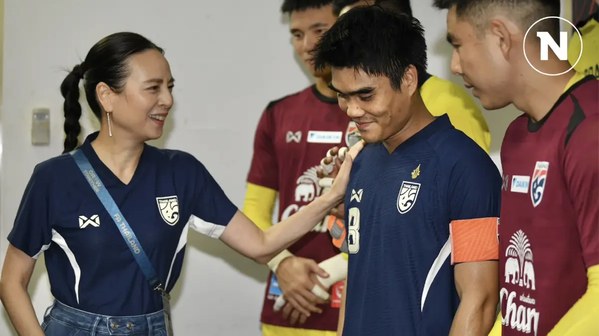 "ทีมชาติไทย" ตั้ง "พีรดนย์" กัปตันทีมชุดสู้ศึกชิงแชมป์อาเซียน 2024