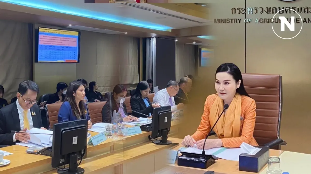 “ธนาคารที่ดิน” บูรณาการกระบวนการพัฒนาอาชีพ และระบบโครงสร้างพื้นฐาน