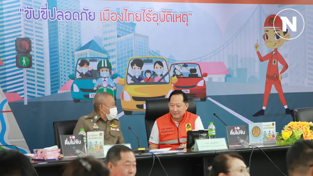 10 วันอันตรายปีใหม่ รวม 4 วัน ดับแล้ว 175 ราย เจ็บสะสม 1,109 คน 10 วันอันตรายปีใหม่ รวม 4 วัน ดับแล้ว 175 ราย เจ็บสะสม 1,109 คน