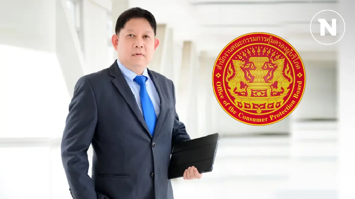 "รณรงค์ พูลพิพัฒน์" คือใคร? ครม.มีมติแต่งตั้งข้ามห้วย นั่งเลขาฯ สคบ. คนใหม่ "รณรงค์ พูลพิพัฒน์" คือใคร? ครม.มีมติแต่งตั้งข้ามห้วย นั่งเลขาฯ สคบ. คนใหม่