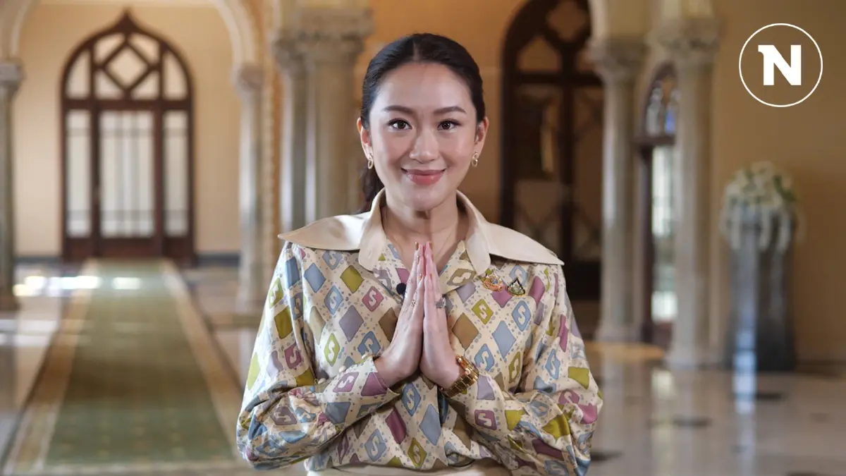 นายกฯ อวยพรวันขึ้นปีใหม่ 2568 เป็นมีแห่งโอกาส ปชช.มีความสุข นายกฯ อวยพรวันขึ้นปีใหม่ 2568 เป็นมีแห่งโอกาส ปชช.มีความสุข