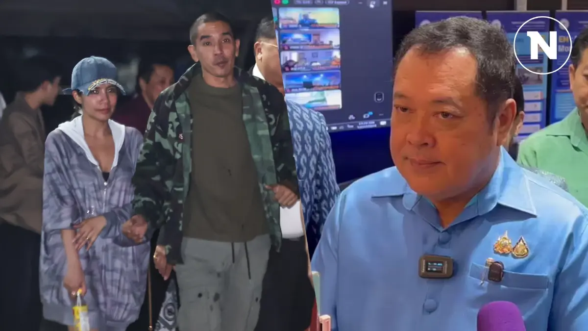 "ทวี" พูดแล้วกรณียกฟ้อง "ดีเจแมน-ใบเตย" คดี FOREX-3D จ่อชงเยียวยาถูกคุมขัง