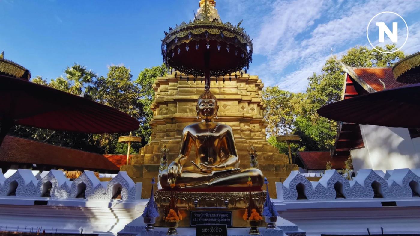 สักการะ รอยพระพุทธบาทโบราณพระธาตุจอมทองอายุกว่า 1,000 ปี