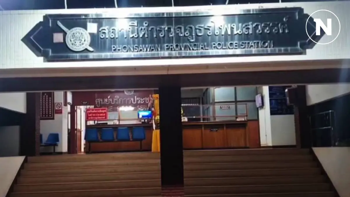 เร่งล่า! เพื่อนบ้านลั่นไก "ประธานสภา อบต." สาหัส