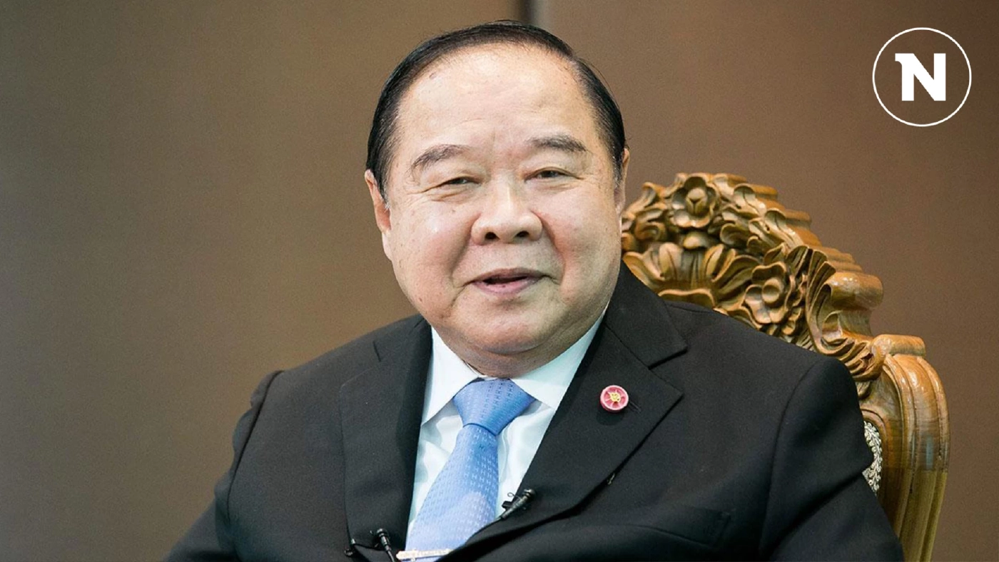 "ลุงป้อม" อวยพรปีใหม่คนไทย - ลั่น! พปชร.เดินเคียงข้างคนไทยตลอดไป