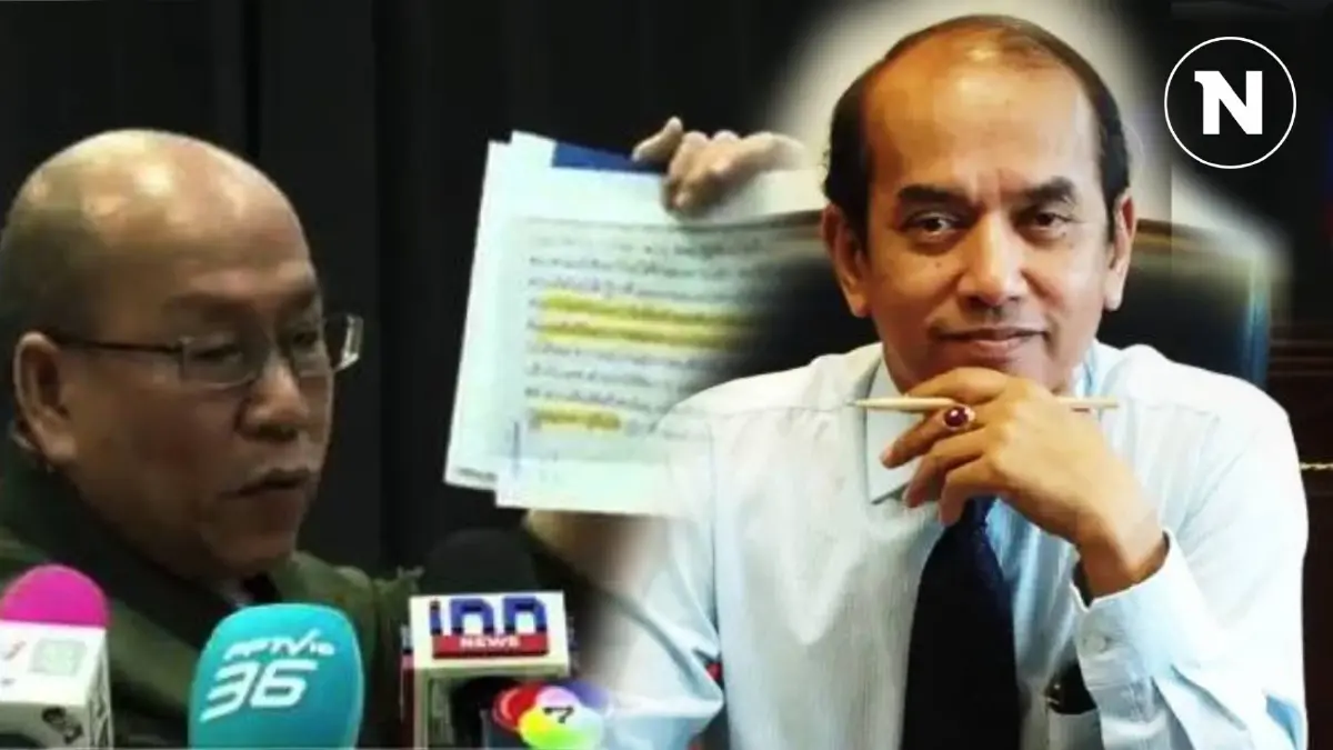 "อัจฉริยะ" ร้อง "อัยการสูงสุด" ตรวจสอบ "อ.ปรเมศวร์" (มีคลิป)