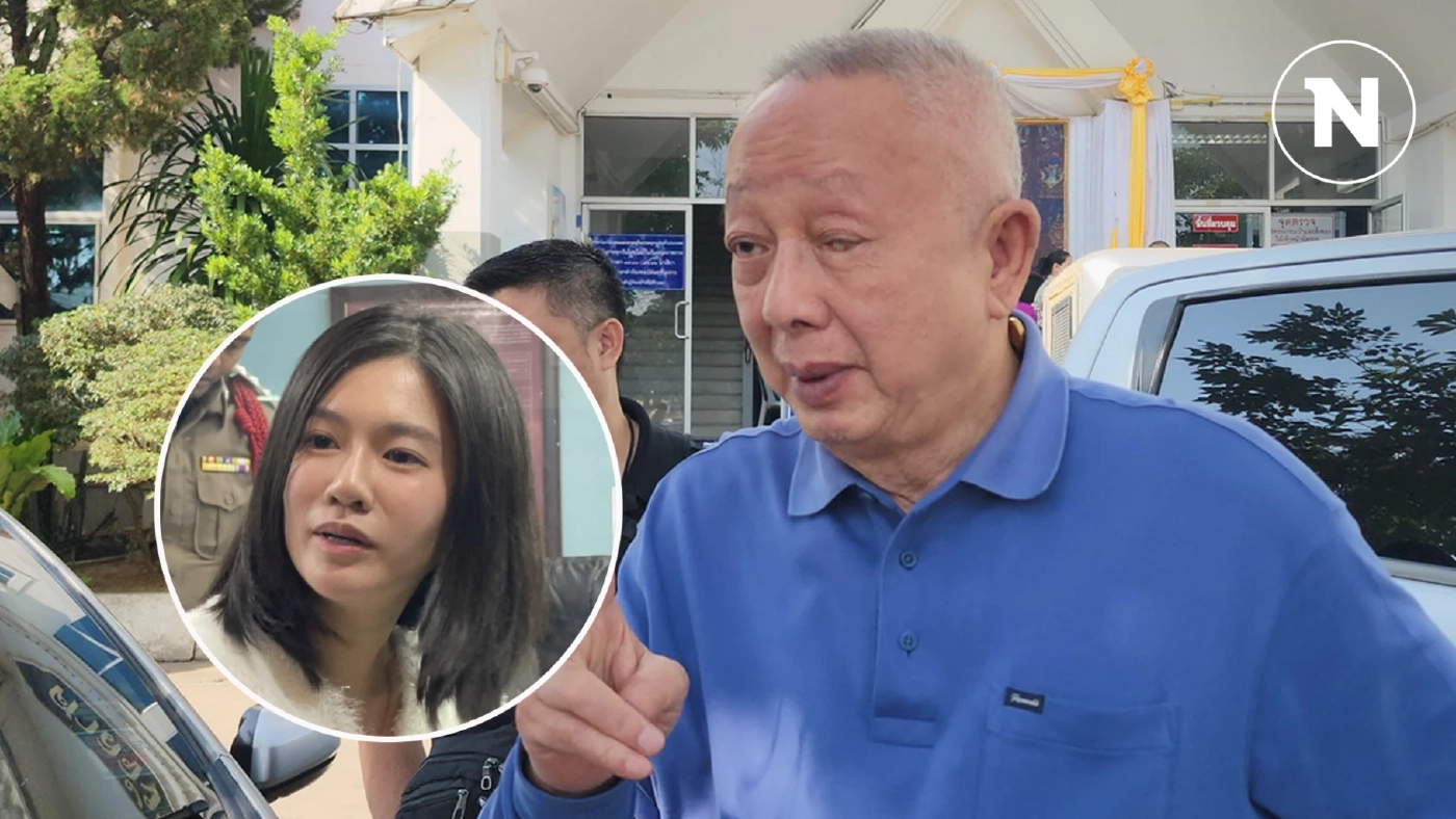 ศาลจังหวัดเลยรับฟ้องหมิ่น "สนธิ" เรียก "มินนี่" "เจ้าแม่เว็บพนัน-ของกลาง"