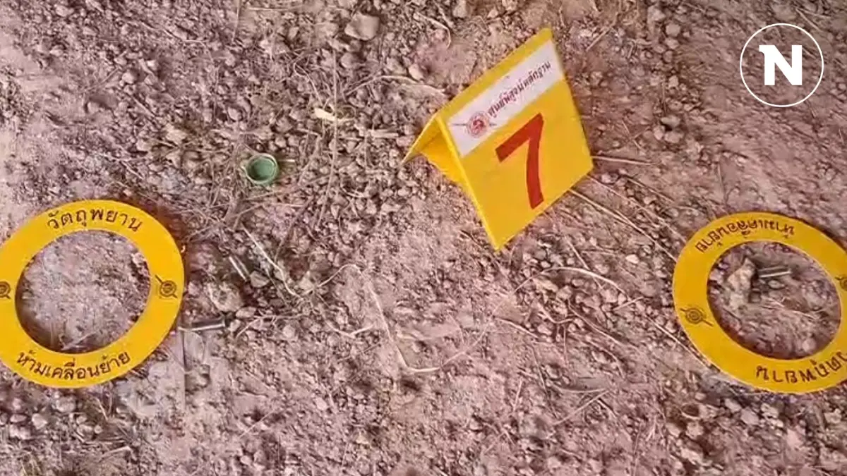 สรุปจบ "กราดยิงบึงกาฬ" ชนวนเหตุปมสังหารสุดแค้น 14 ปี สรุปจบ "กราดยิงบึงกาฬ" ชนวนเหตุปมสังหารสุดแค้น 14 ปี
