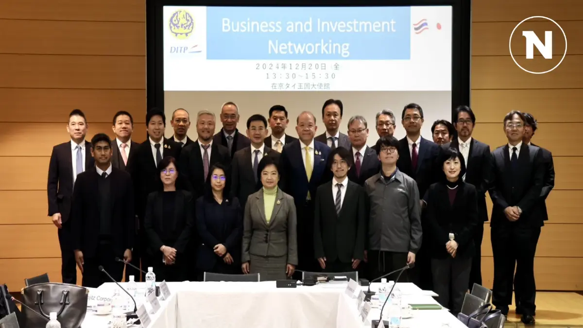 'พิชัย' ลุยญี่ปุ่น ชวนขยายการลงทุนไทยเพิ่ม 3 หมื่นล้าน