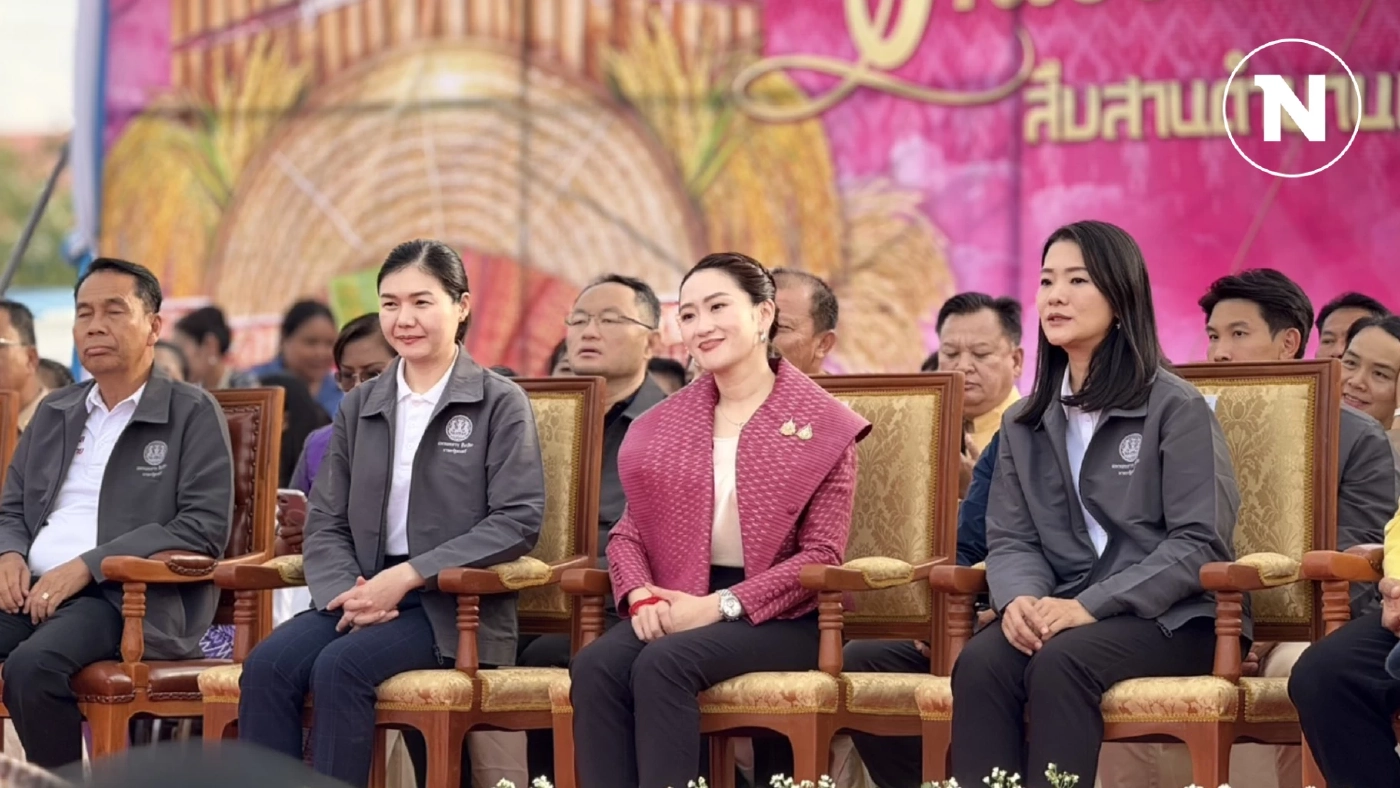 "นายกฯอิ๊งค์" เปิดงาน "ออนซอนกลองยาววาปีปทุม" (มีคลิป)