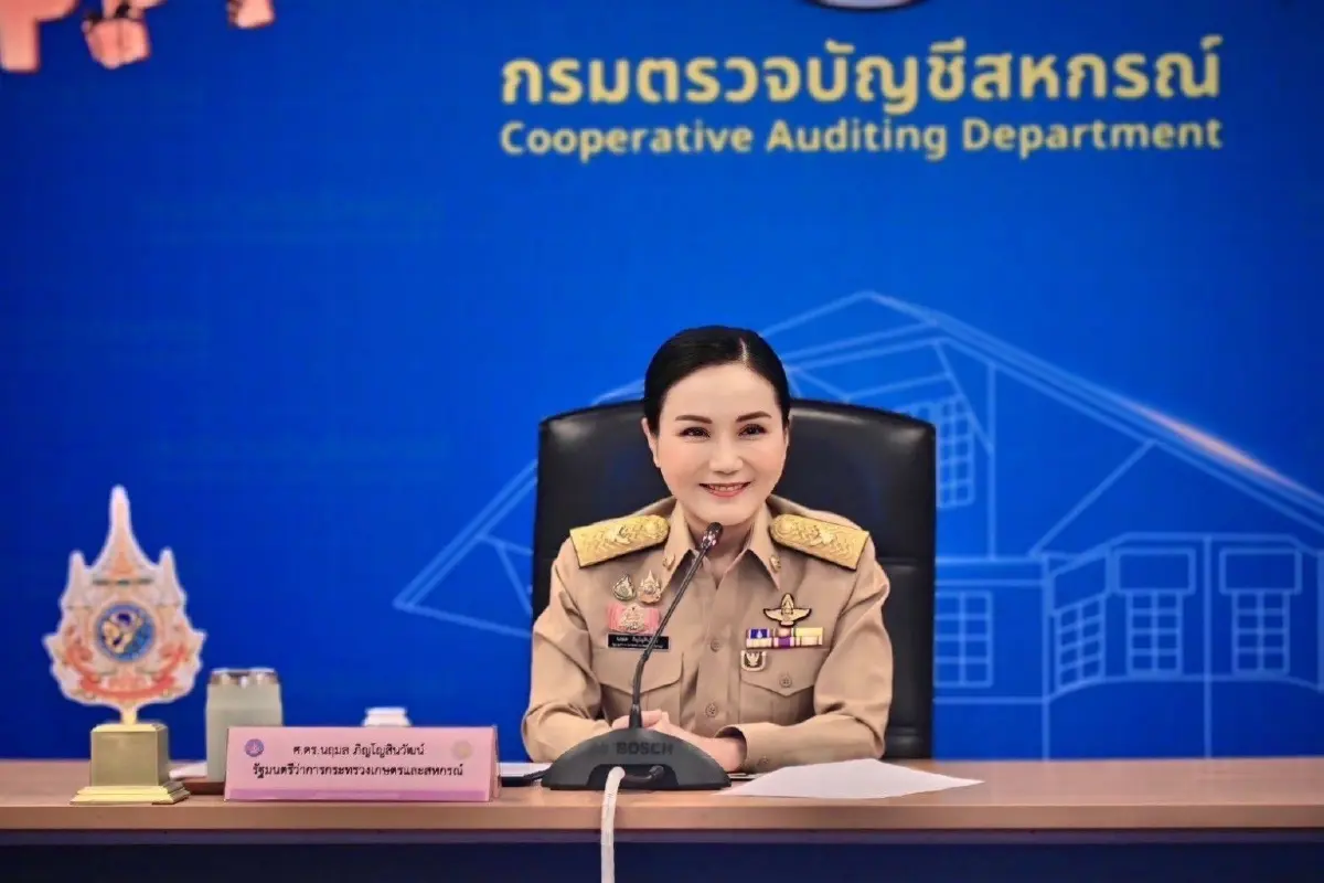 “นฤมล” มุ่งสร้างความเข้มแข็งภาคสหกรณ์ตามมาตรฐานสากล