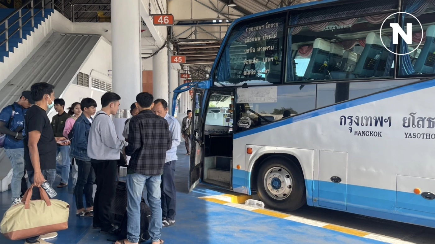 ประชาชนเดินทางกลับบ้านปีใหม่ บขส. นิวไฮ 1.6 แสนคน