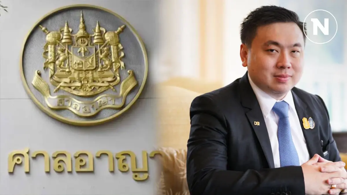 "สามารถ" นอนคุกต่อ ศาลอุทธรณ์ไม่ให้ประกัน หวั่นยุ่งเหยิงพยาน