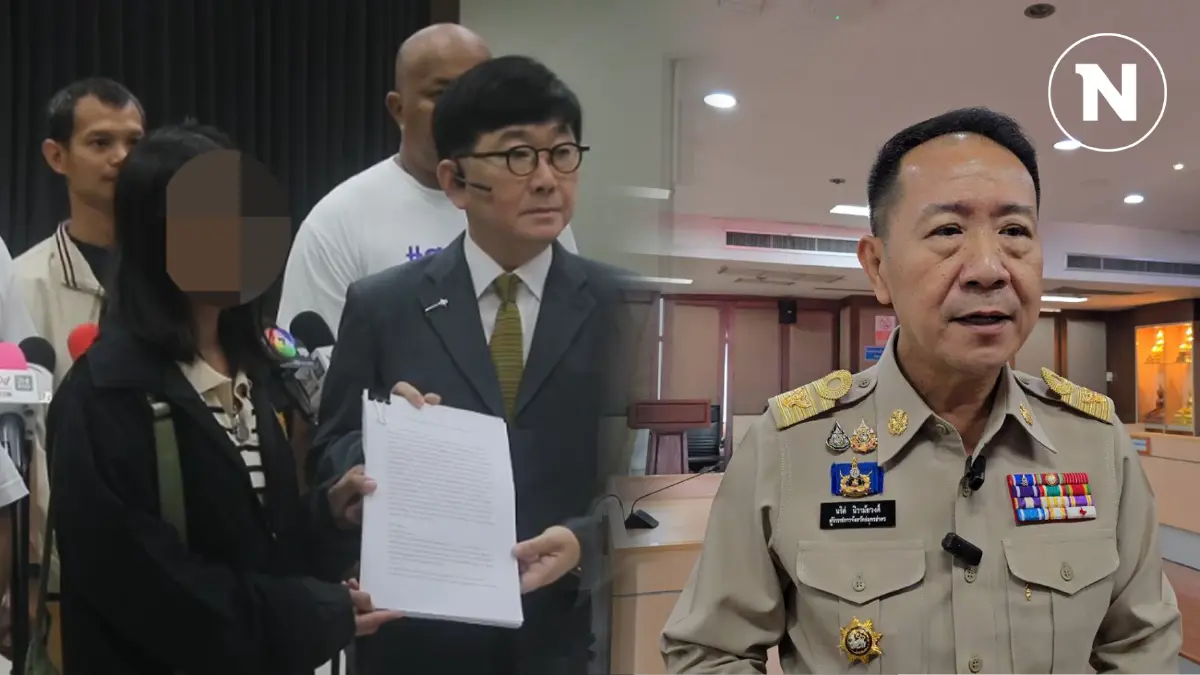 นายอำเภอเผยความจริงอีกด้าน สาวถูกเขี่ยพ้นราชการ ขวางแผนฮุบมรดก 500 ล.