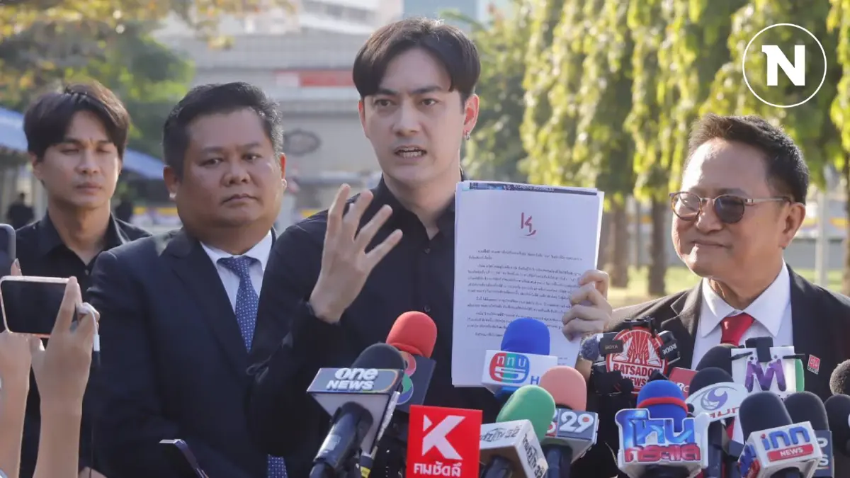"ฟิล์ม" จ่อเอาผิดนักร้องมั่วข้อมูล ปฏิเสธ 2 ข้อหา มั่นใจไม่เคยทำอะไรที่ผิด