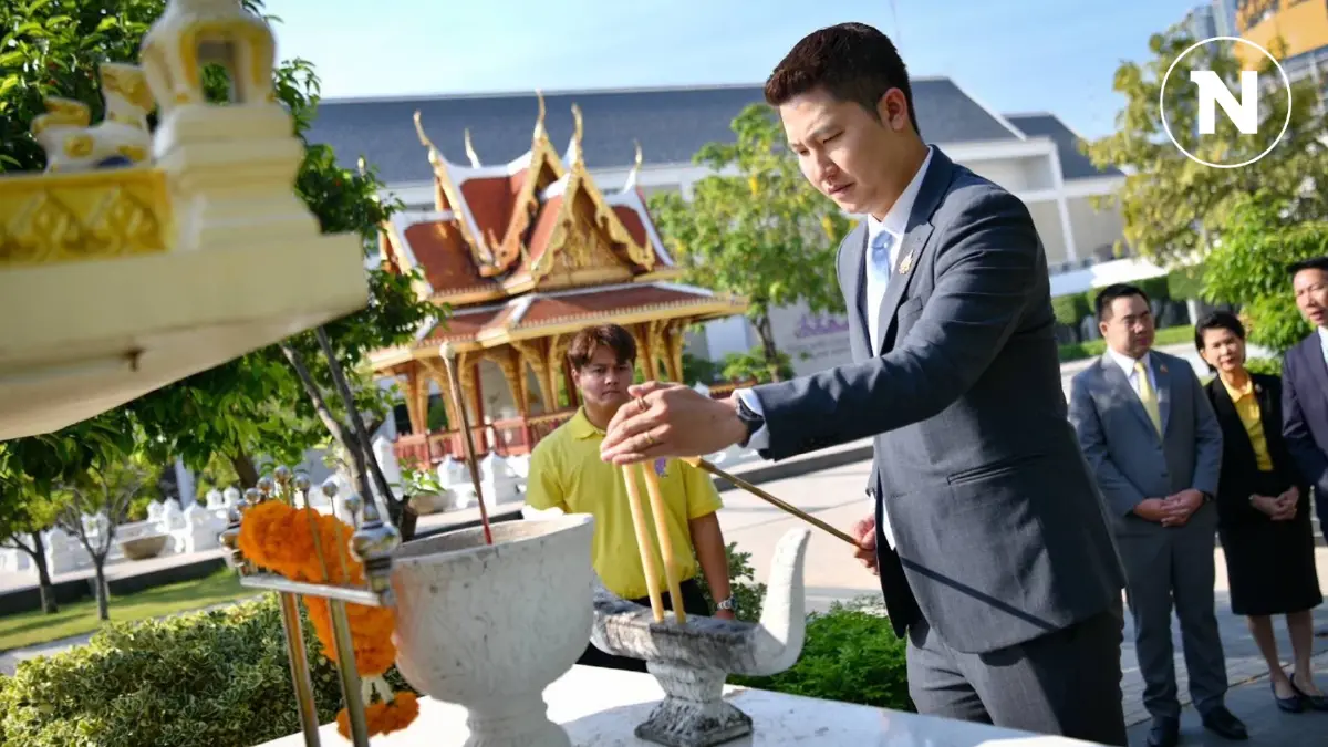 “ไอซ์ พงศกร” ถือฤกษ์ดี เข้ากระทรวงวัฒนธรรมวันแรก “ไอซ์ พงศกร” ถือฤกษ์ดี เข้ากระทรวงวัฒนธรรมวันแรก