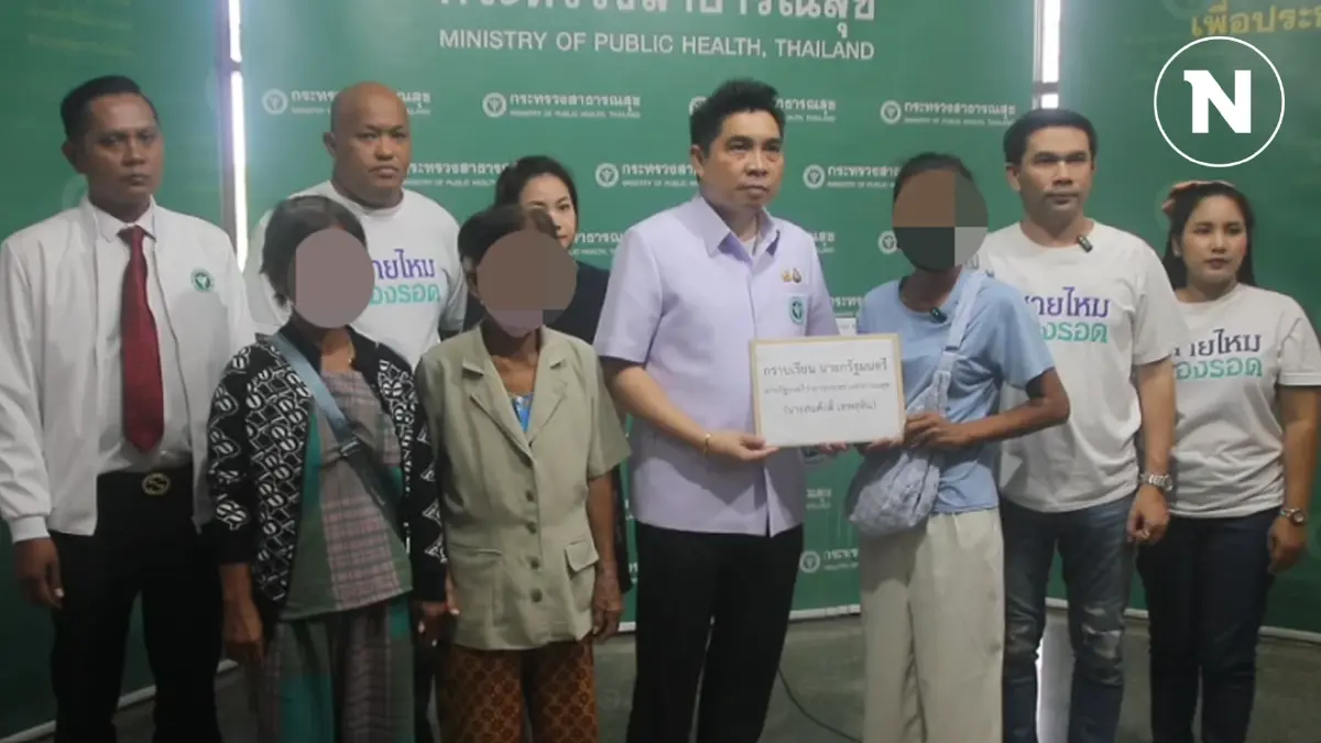 “แอม ไซยาไนด์" รีบูท ร้องสงสัย แม่-ยาย ถูกพี่สะใภ้วาง “ไซยาไนด์” สางหนี้