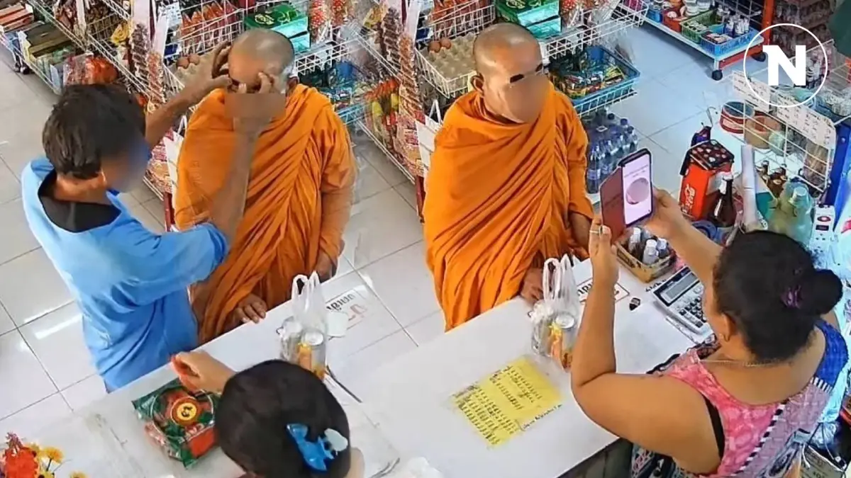 ติดปุ๊บ ผ่านปั๊บ!! เปิดที่มาพระติดคิ้ว สแกนบัตรคนจน ติดปุ๊บ ผ่านปั๊บ!! เปิดที่มาพระติดคิ้ว สแกนบัตรคนจน
