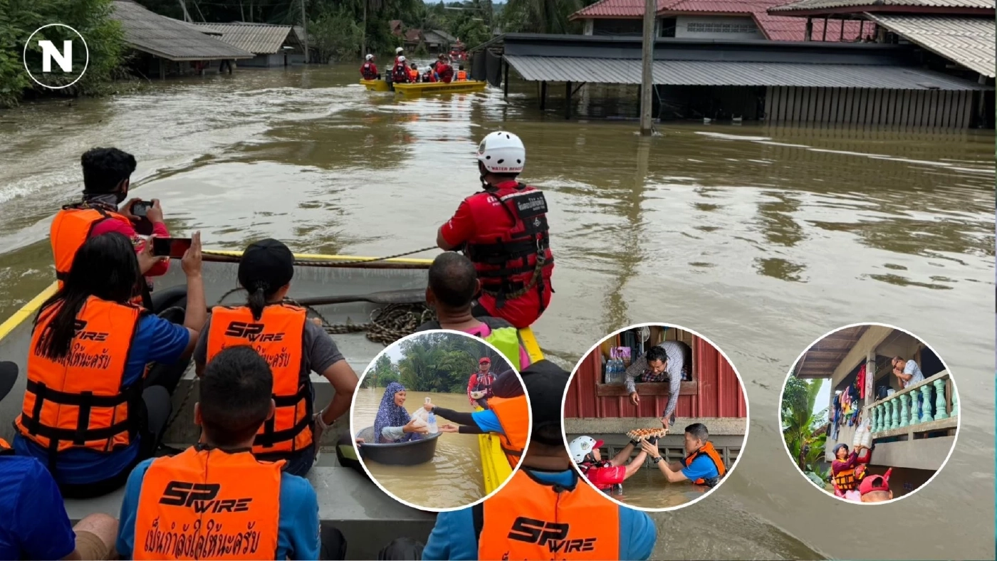 ท่วมสูงเกือบมิดหลังคา “รามัน ” จังหวัดยะลา ท่วมสูงเกือบมิดหลังคา “รามัน ” จังหวัดยะลา