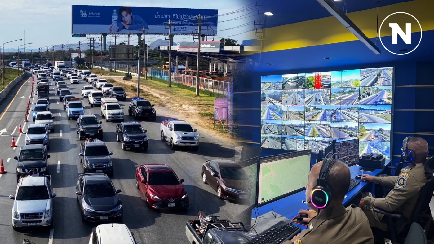 ตร.ทางหลวงบริหารจราจร  ส่งรถออก ตจว.กว่า 6.3 แสนคันแล้ว (มีคลิป)