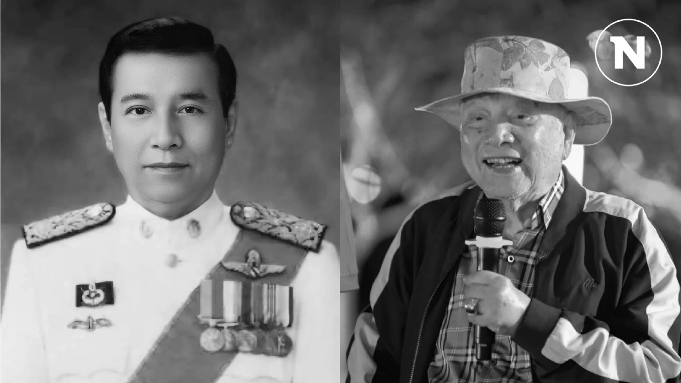 สิ้น "วิทยา เทียนทอง" อดีต สส. 8 สมัย น้องป๋าเหนาะ จากไปอย่างสงบ สิริอายุ 83 ปี