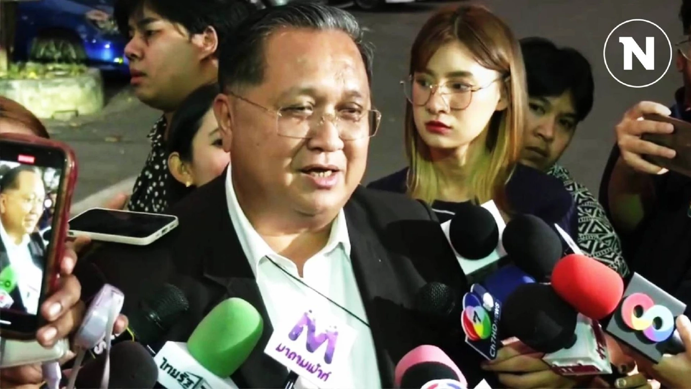 ทนายยิ้ม รอปล่อยตัว "ดีเจแมน" ออกจากเรือนจำฯคืนนี้