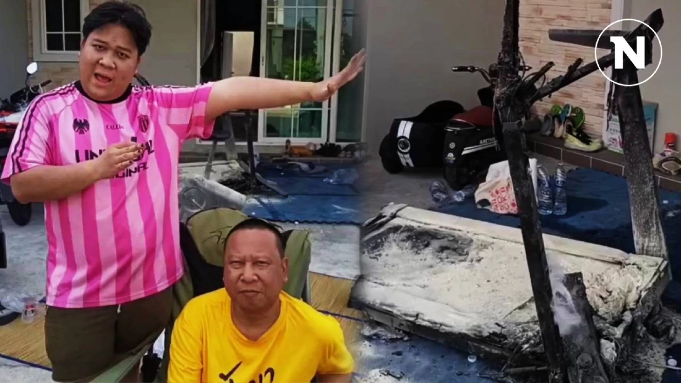 ไฟไหม้บ้าน "อาไท กลมกิ๊ก" ดาราตลกดัง รับเช้าวันคริสต์มาส (มีคลิป)