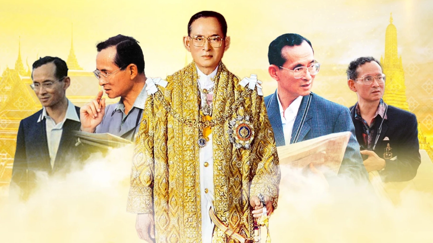 5 ธันวาคม วันพ่อแห่งชาติ น้อมรำลึกพระคุณของพ่อ