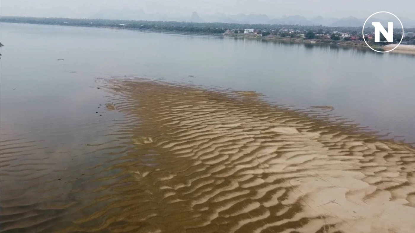 ตื่นตา ลอนทรายคล้ายเกล็ดพญานาค โผล่กลางน้ำโขง