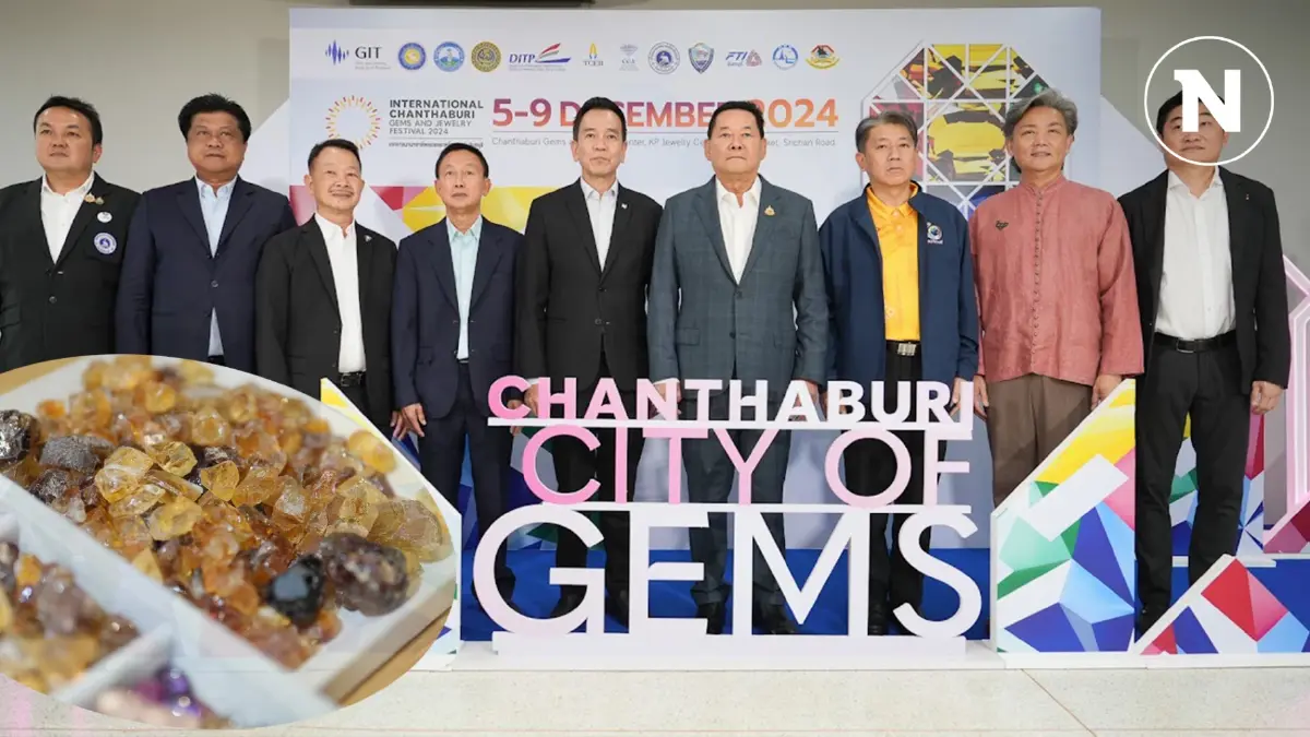 รมช.พณ.เปิดเทศกาลนานาชาติพลอยและเครื่องประดับ-ดันจันทบุรีนครอัญมณีโลก รมช.พณ.เปิดเทศกาลนานาชาติพลอยและเครื่องประดับ-ดันจันทบุรีนครอัญมณีโลก
