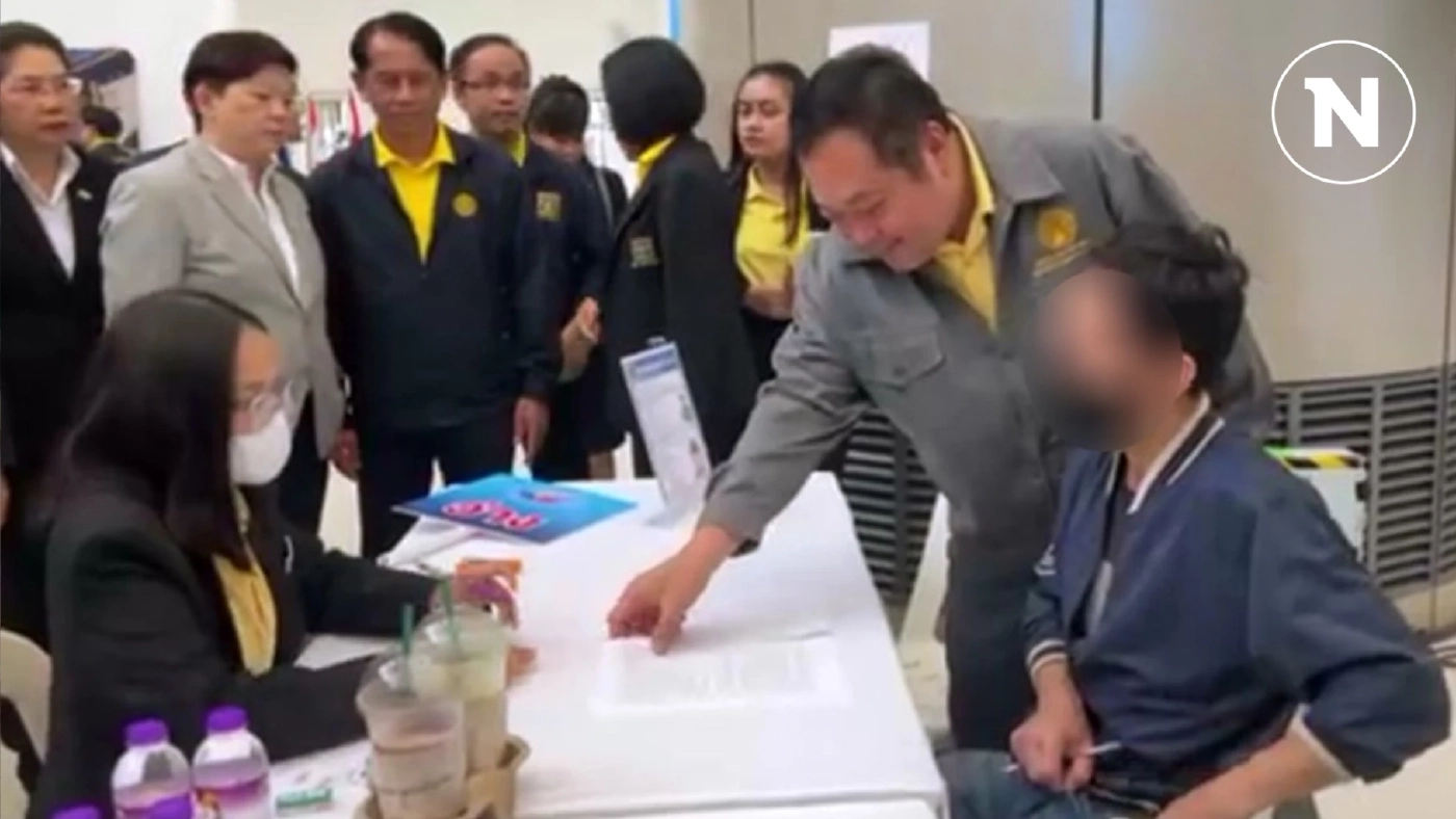 "รมว.ยุติธรรม" เปิด มหกรรมแก้หนี้ฯ ปีที่ 2