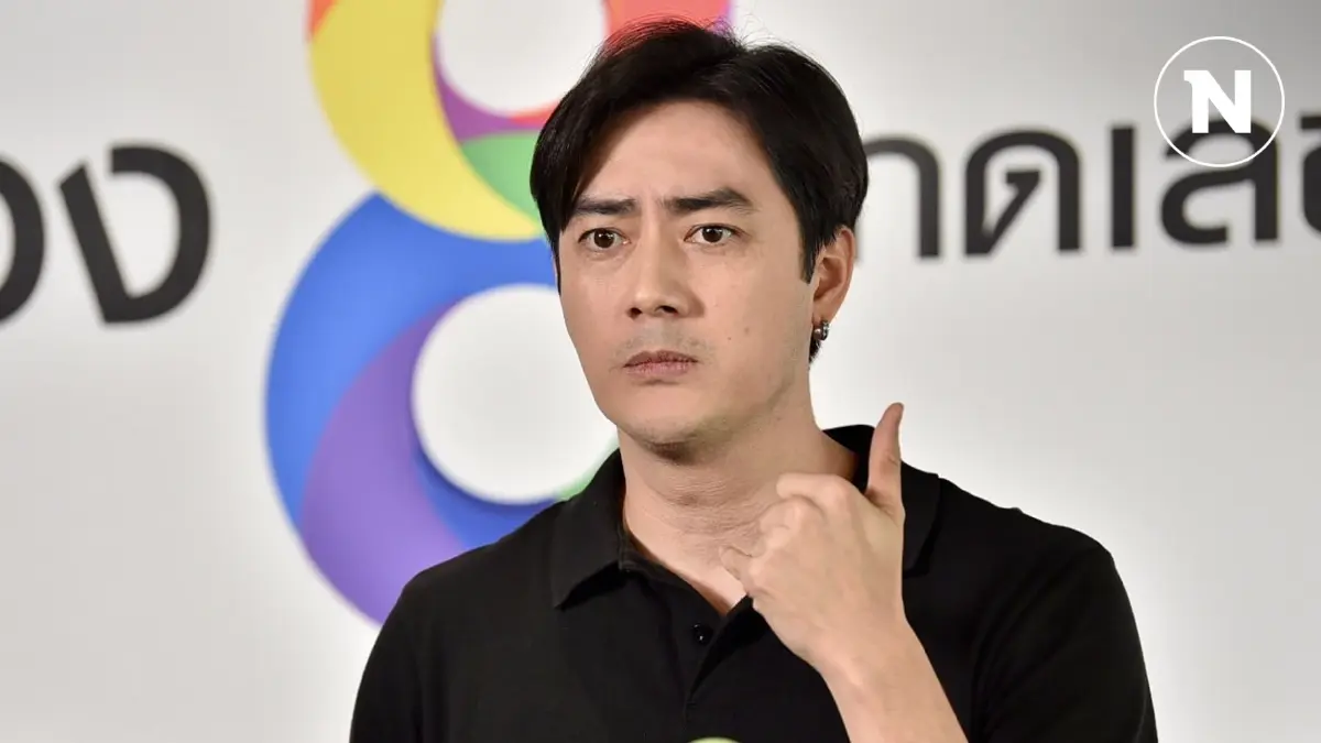 ตร.ออกหมายเรียก "ฟิล์ม" รับข้อหา 6 ธ.ค. นี้ ลั่นเรียก 2 ครั้งไม่มาเจอหมายจับ ตร.ออกหมายเรียก "ฟิล์ม" รับข้อหา 6 ธ.ค. นี้ ลั่นเรียก 2 ครั้งไม่มาเจอหมายจับ