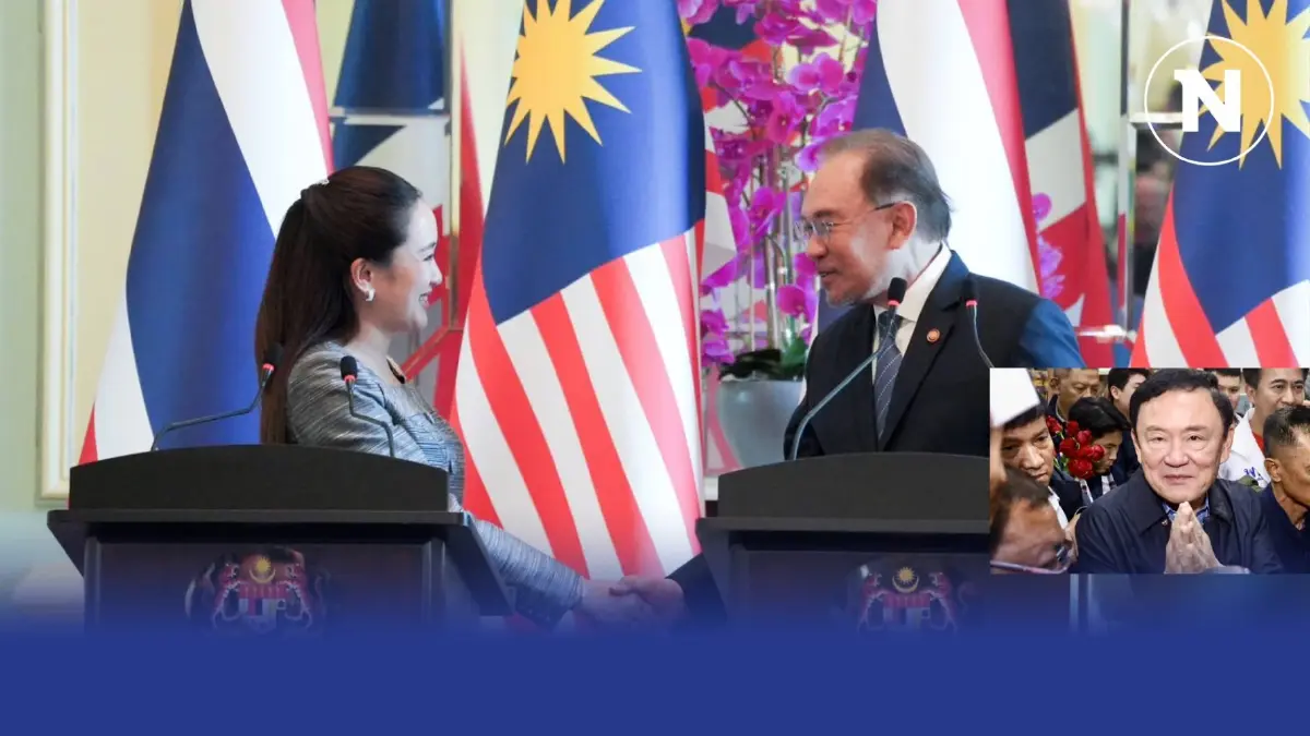 "นายกฯ อิ๊งค์" รับ​ "อันวาร์​" ตั้ง "ทักษิณ" นั่งที่ปรึกษาประธานอาเซียน