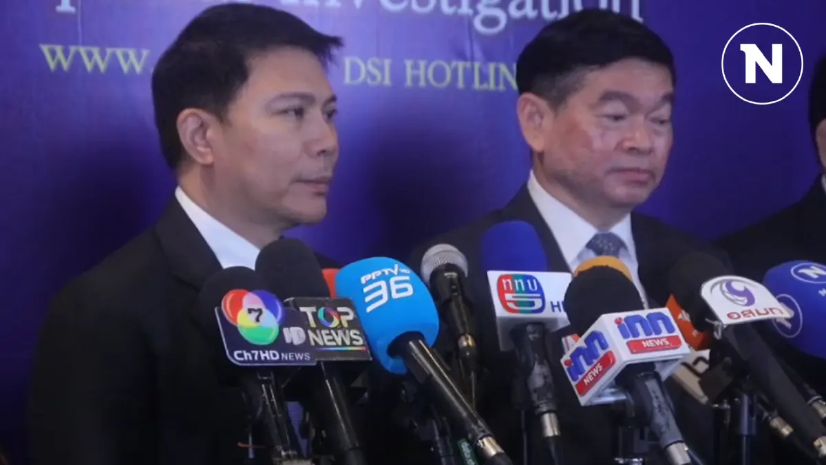 DSI สรุปสั่งฟ้อง 18 บอส “ดิไอคอนกรุ๊ป” 4 ข้อหา ด้านทนาย “บอสพอล” โวยมีธง