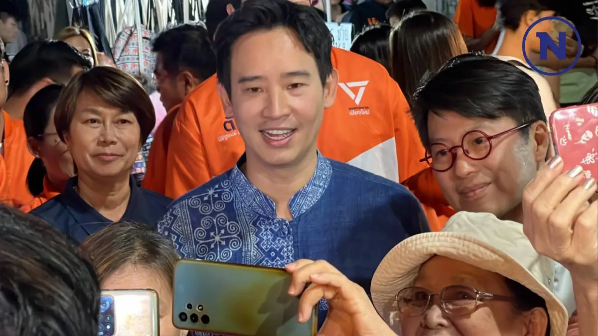 "พิธา" ควง "พันธุ์อาจ" เดินหาเสียงสู้ศึกสนามเลือกตั้ง "นายก อบจ.เชียงใหม่"