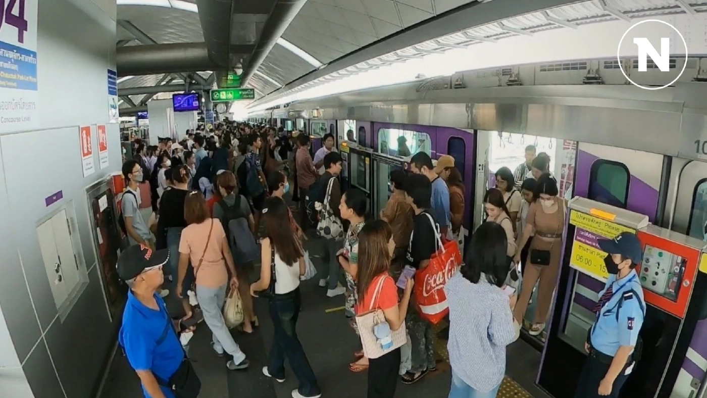 MRT สายสีน้ำเงิน-ม่วง-เหลือง-ชมพู เปิดบริการคืนเคาท์ดาวน์ถึงตี 2 MRT สายสีน้ำเงิน-ม่วง-เหลือง-ชมพู เปิดบริการคืนเคาท์ดาวน์ถึงตี 2