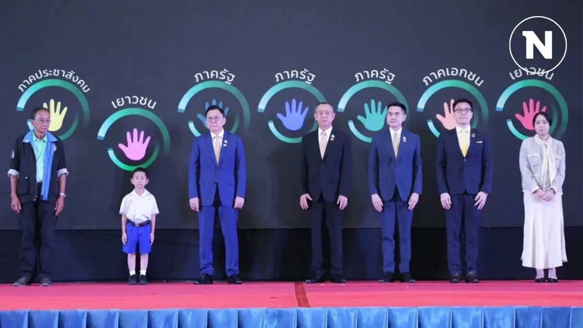 "รมว.ทรัพยากรธรรมชาติฯ" นำทัพผลักดันนโยบายลดโลกเดือด