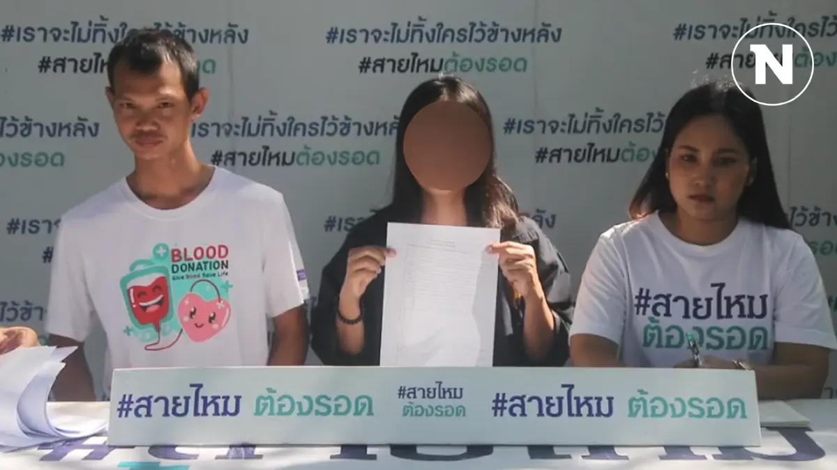 สาวร้องถูกเขี่ยพ้นราชการ หลังไปขวางแผนคนใช้แสบ-คนมีสี ฮุบมรดก 500 ล. สาวร้องถูกเขี่ยพ้นราชการ หลังไปขวางแผนคนใช้แสบ-คนมีสี ฮุบมรดก 500 ล.