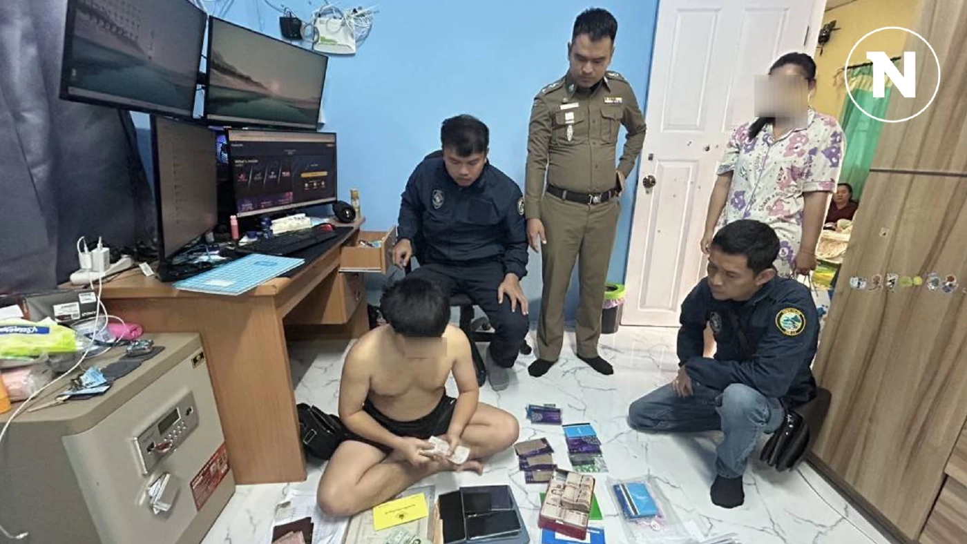 ตร.ไซเบอร์ จับวัยรุ่นสร้างตัว ขายหวยลาว-ทำเว็บพนัน เงินสะพัดเดือนหลายล้าน