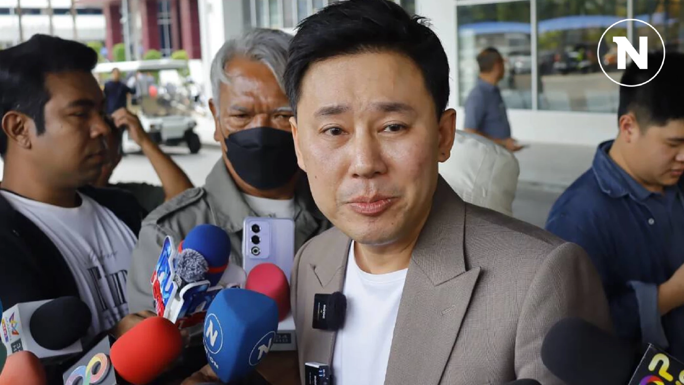 ตร.เข้าเรือนจำ แจ้งเพิ่ม 7 ข้อหา "ทนายตั้ม" เจ้าตัวปฏิเสธ อ้างไหนพยานหลักฐาน