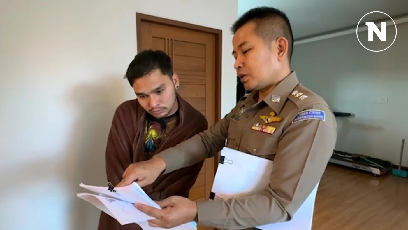 ด่วน! ศาลจันทบุรีไม่ให้ประกัน "เอ็ม เอกชาติ" ชี้คดีอัตราโทษสูง เกรงหลบหนี