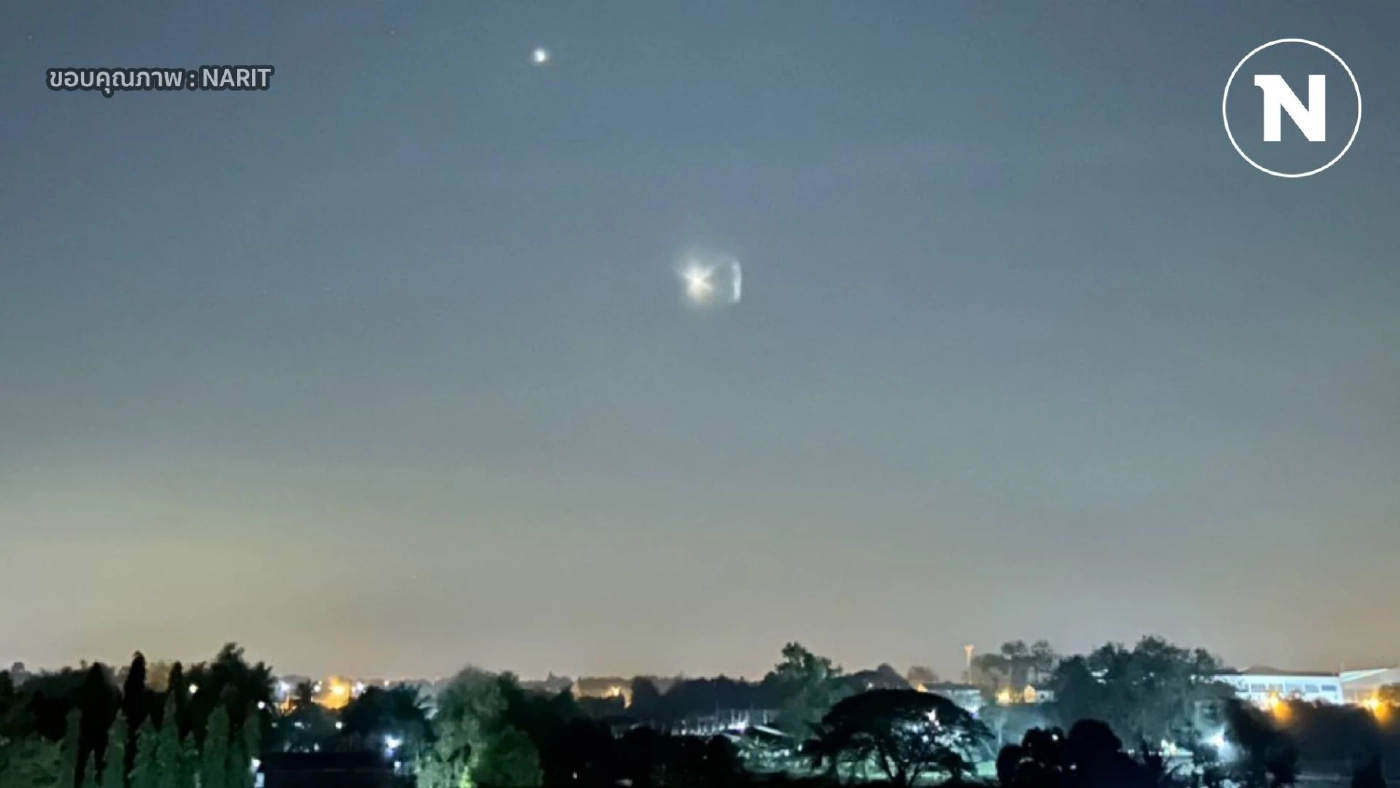 "แสงปริศนา" เหนือท้องฟ้าไทย สดร.เฉลยแล้ว คาดเป็นสิ่งนี้