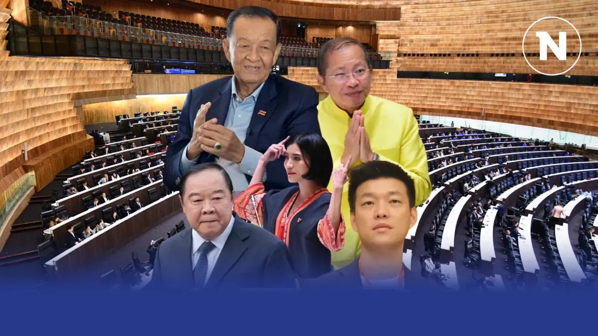 ฉายาสภา 67 สส. "เหลี่ยม(จน)ชิน" – "เนวิ(น)เกเตอร์" สภาสูง
