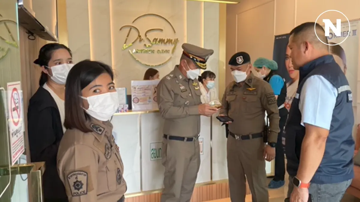 สลด! "หมอแซมมี่" เจ้าของคลินิกดังเชียงใหม่ ถูกแฟนต่างชาติรัดคอเสียชีวิต