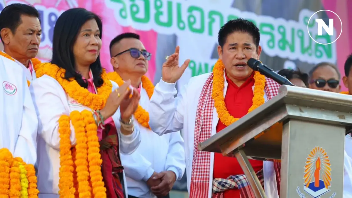 “ร.อ.ธรรมนัส” ปราศรัย นายก อบจ.หนองบัวลำภู ลั่น! เลือดแดงเข้มข้น
