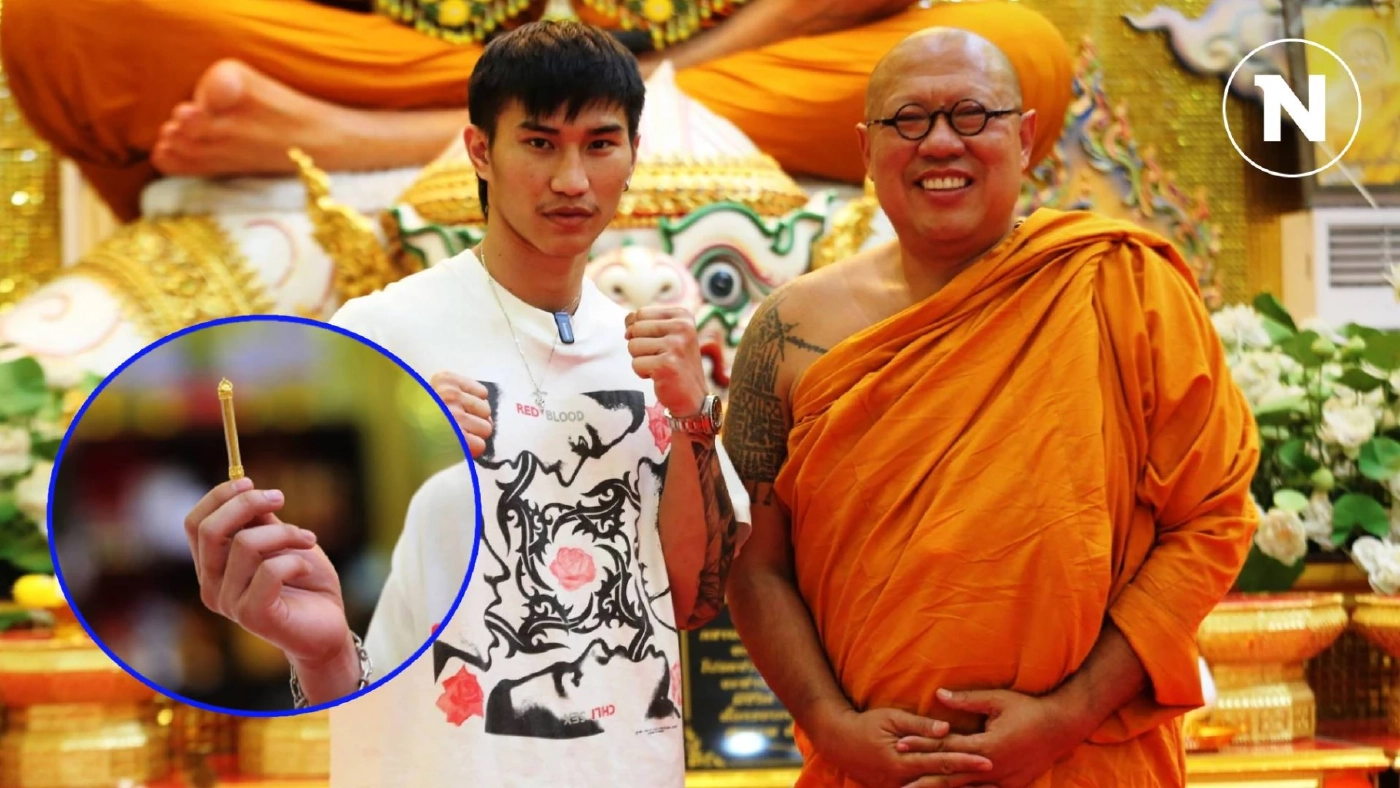 "หลวงพี่น้ำฝน" มอบตะกรุดทองคำหลวงพ่อพูลให้ "ตะวันฉาย" (มีคลิป)