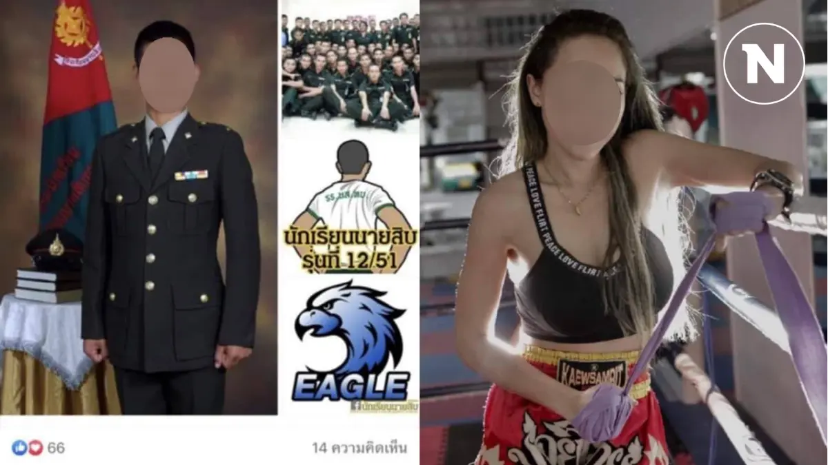 “อดีตนางแบบสาว” ผันตัวทำ “ค่ายมวย” ร้องถูก “หมวดเก๊” อ้างมวยหลอกสูญเงินล้าน
